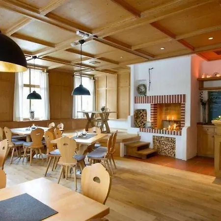 Hotel Flesslers Lenggries, A Tribute Portfolio 4*